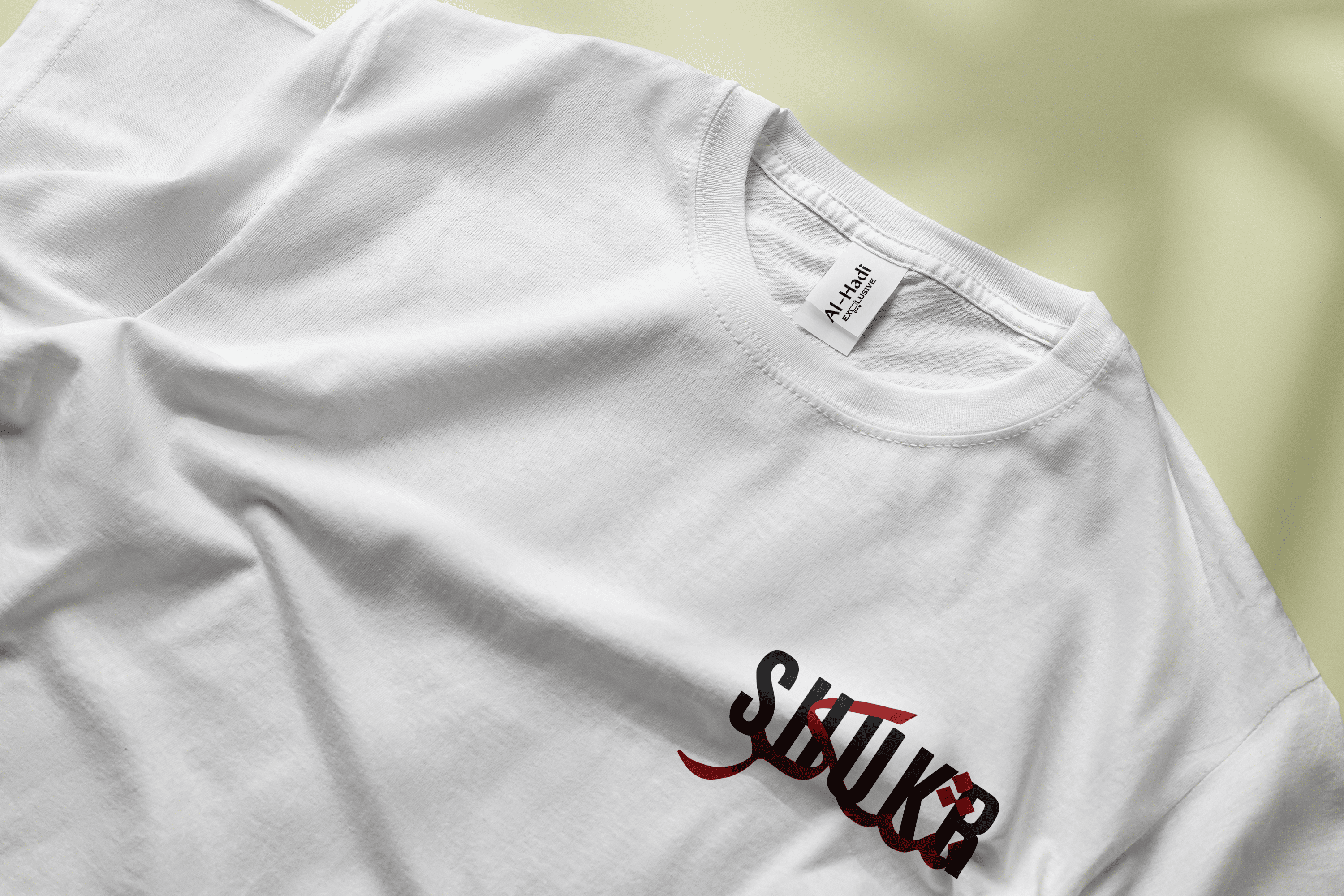 Shukr on White Tee